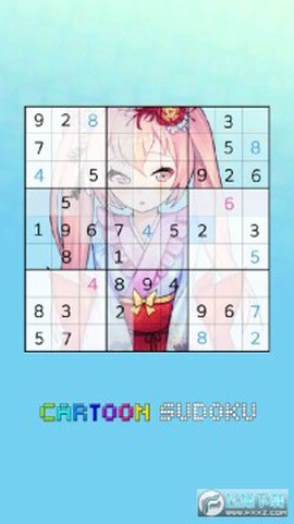 动漫数独[图1]