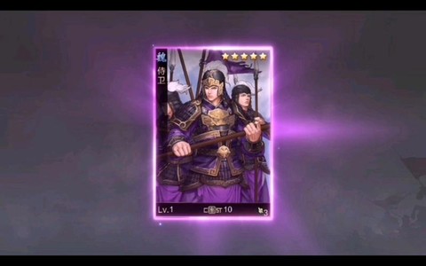 率土之滨怎么用小号