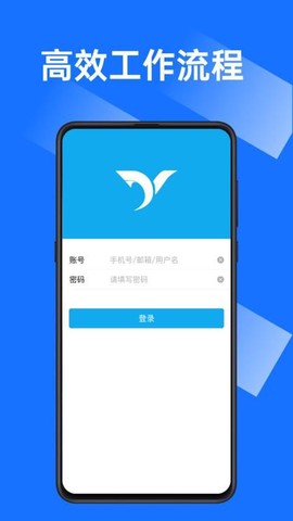 沂川扫码图1