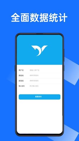 沂川扫码图2
