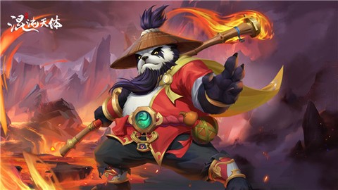 混沌天体图1