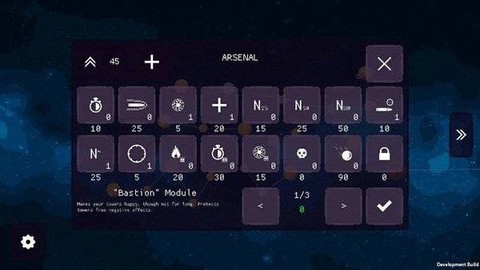 太空防御指挥官图3