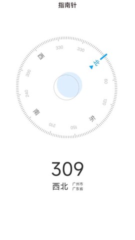 爱行高山图3