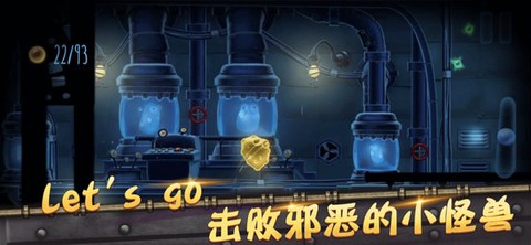 怪兽球球[图1]