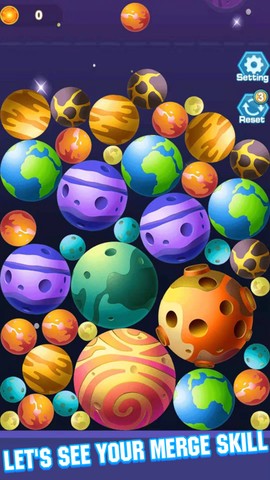 合成小宇宙图2