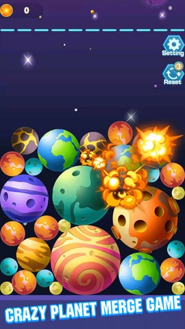 合成小宇宙图3