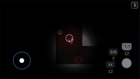 死亡之声图3