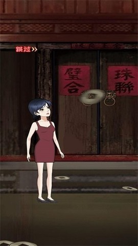 小姐姐密室逃脱图1