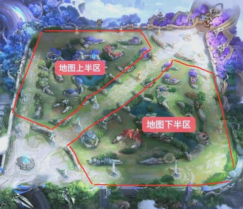 王者荣耀地图怎么变
