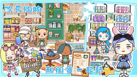樱桃小镇城堡图1