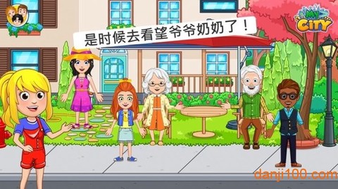 我的城市：儿童俱乐部[图1]