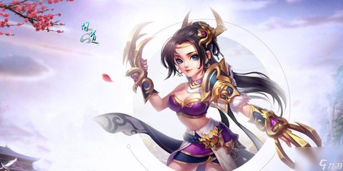 手游问道什么角色好玩