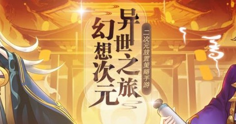 弥赛亚誓约[图1]