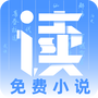 读免费小说