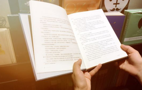 读免费小说[图3]