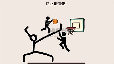 脑洞大清洗图2