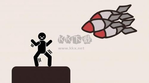 脑洞大清洗图3
