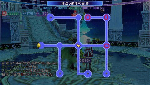 刀剑神域图3