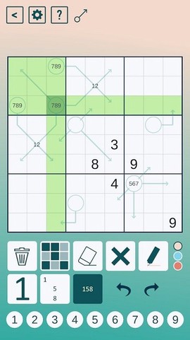 数独箭图2