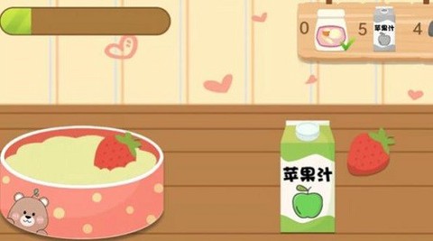 宝贝蛋糕图1