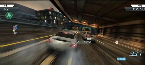 极品飞车17怎么双人[图2]
