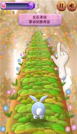 跳跃精灵图1