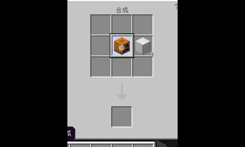 我的世界铁怎么获得