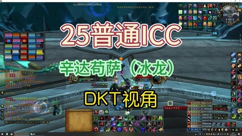 魔兽世界视角怎么拉远