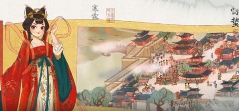 天工开卷[图1]