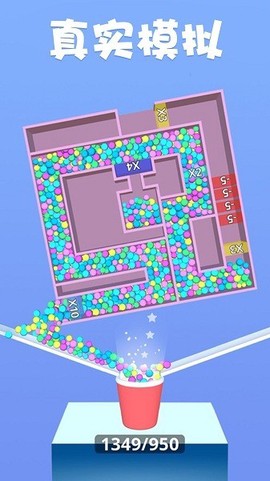 球球很迷图3