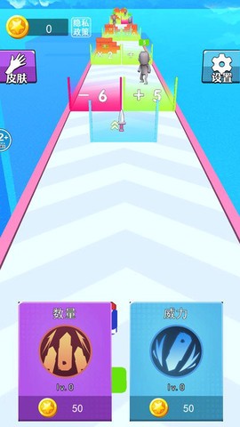 危难之战图2