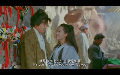 大话西游都什么版本