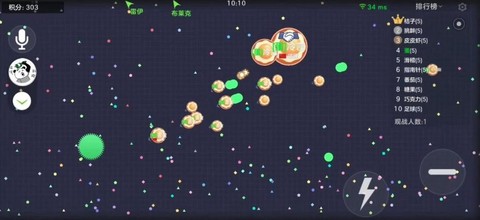 球球大作战怎么合球快