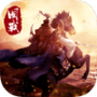 帝国天下