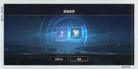 英雄联盟怎么抽奖的