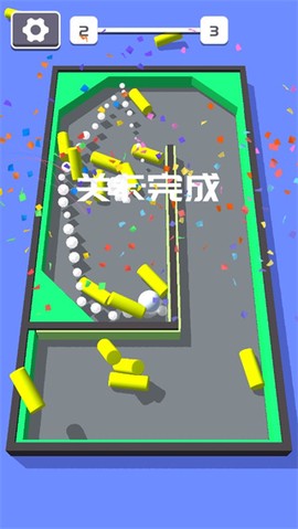 愤怒的小球图1
