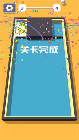 愤怒的小球图2