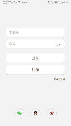 莱克智能生活图2
