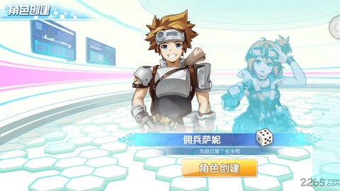 宠物猎人3[图1]