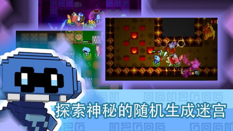 怪兽之星图1