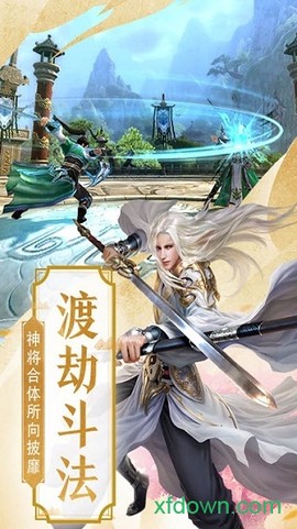 紫青飞月图2
