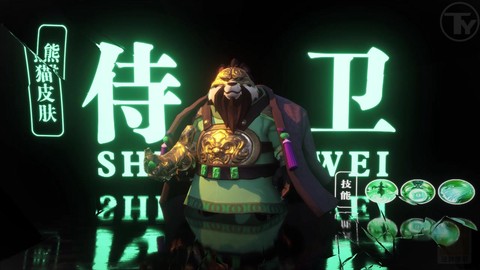 欢乐小酒馆图2