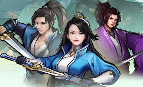 我是大侠[图2]