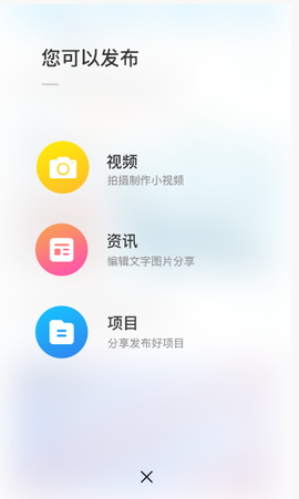 干细胞之家图1