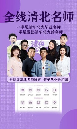 米多日记图2