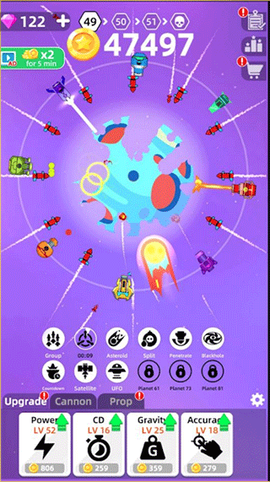 粉碎星球图3