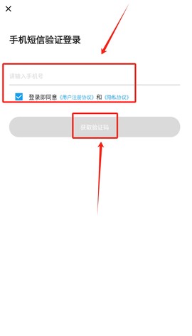 小白智能[图3]