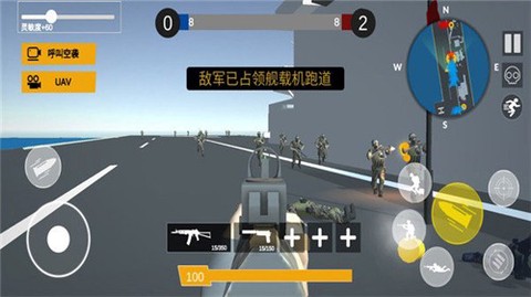 红蓝军团：掠夺之地图2