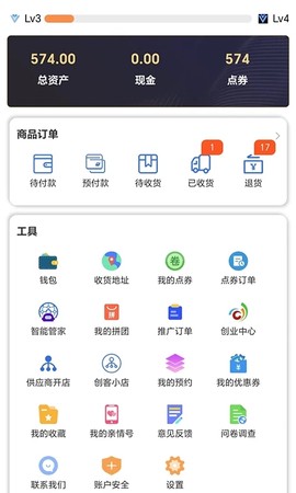 智科城[图1]