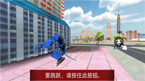赛博汽车人图2